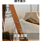 Casual Shoulder Bag