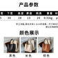 Casual Shoulder Bag